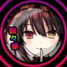 †刻々帝†'s profile picture
