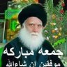ام سلمه's profile picture