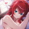 Фото профиля Rias