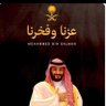 ابوراكان's profile picture
