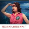 zhwsh's profile picture