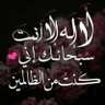 بسام الظبيبي's profile picture