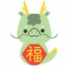 龍(ドラゴン)@経験積立コツコツ's profile picture