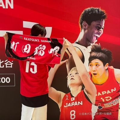 ainosuke_basket's profile picture