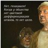 ЖЕЛАЮ, ЧТОБЫ ВСЕ profil fotoğrafı