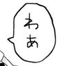 みーな。's profile picture