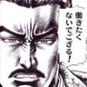 Profilbild von JunK sub