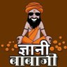 Gyani Bhai's profile picture