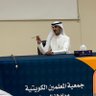 Profilbild von فواز مطشر الجيش