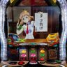 Eサン's profile picture