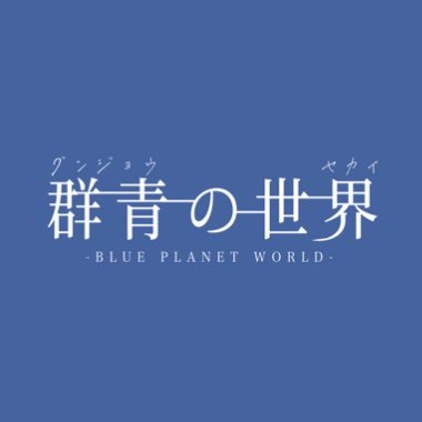 aoseka_official's profile picture