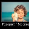 Іван Бабич 的头像