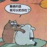 chonggao lin profil fotoğrafı