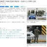 幌加内伸明 的头像