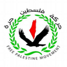 🕊🍉Free Palestine 🇵🇸 🇺🇸's profile picture