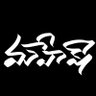 Uma Mahesh's profile picture