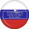 Anja🇷🇺🕊's profile picture