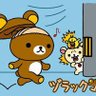 ノブ 的头像