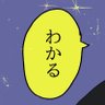 打撃💬 的头像