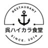 Фото профиля 呉ハイカラ食堂【BBmarket】