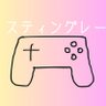 Profilbild von スティングレー うつ病治療中適応障害
