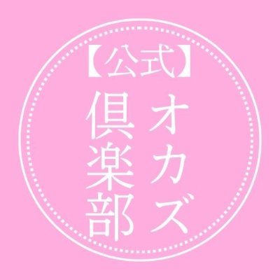 Momo_510_510's profile picture