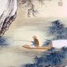 wuwei's profile picture