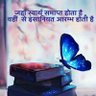 Фото профиля Kanishka Tiwari