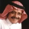 صالح profil fotoğrafı