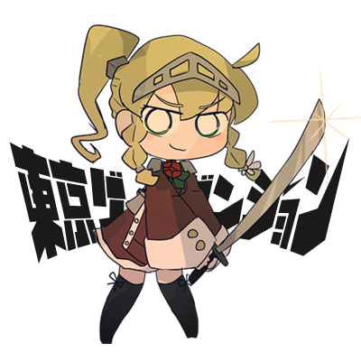 東京ゲームダンジョン | 26年2月8日(日)、東京・浜松町でインディゲーム展示会を開催's profile picture