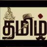 முத்துப்பாண்டி 的头像