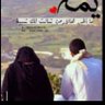 Profilbild von رحال ..✍