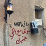 رَ's profile picture