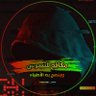 ⁉️⚠️مكـافح التـسوس||𝔄𝔫𝔱𝔦-𝔠𝔞𝔯𝔦𝔢𝔰's profile picture