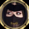 Фото профиля الـعـ🇸🇦ـنـود ❣ 