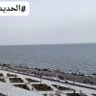 Фото профиля المحارب