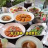 厚燊's profile picture