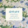 رونق100 的头像