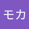 Profilbild von モカ