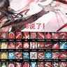 凉宫suzumiya 的头像