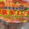 Фото профиля 天才美少女なのだ！