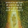 Profilbild von Dr sandip Sharma