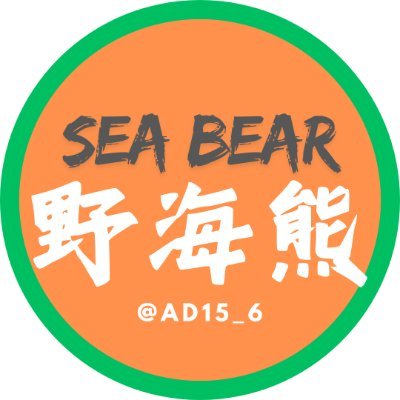 AD15_6's profile picture