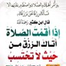 ابويوسف . 的头像