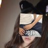 Profilbild von キキ(不接推广 不加微信