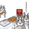 プクリン 的头像