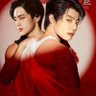 Фото профиля ★★..taekook- Girl