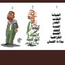Фото профиля ابو عبدالله بن عبدالله