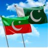 Nisar Ahmed 的头像