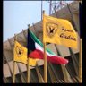 ًًاللفه الأخيره.. profil fotoğrafı